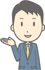 エンジニアルーム