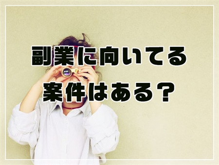 エンジニアルーム